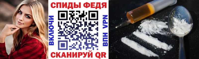 АМФ 98%  где купить наркотик  Шумерля 