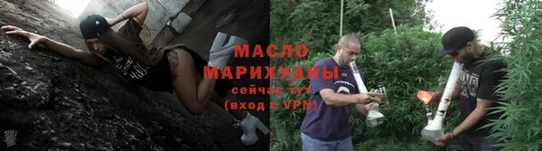 мефедрон VHQ Белоозёрский