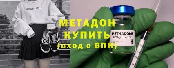 амф Беломорск
