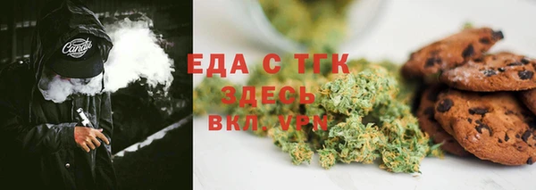 амф Беломорск