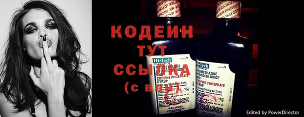 амф Беломорск