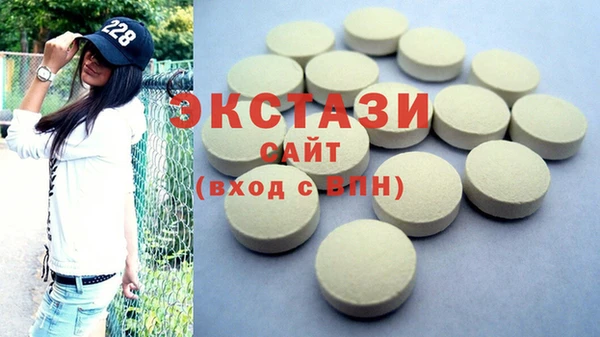марихуана Богданович