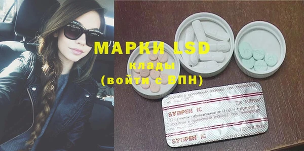 прущая мука Белокуриха