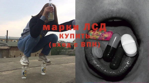 мефедрон VHQ Белоозёрский