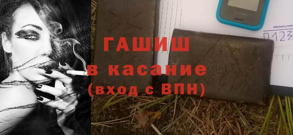 амф Беломорск