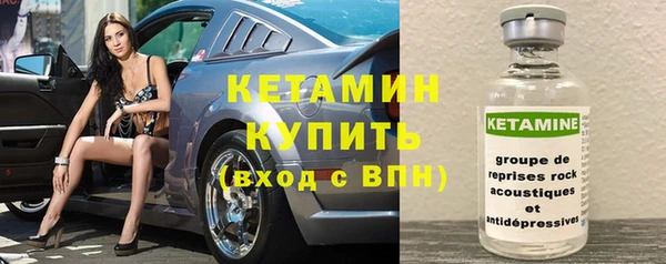 амф Беломорск