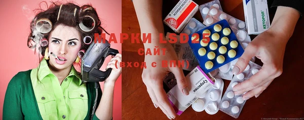 марихуана Богданович