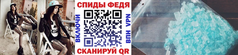 Первитин витя блэк спрут как войти Шумерля